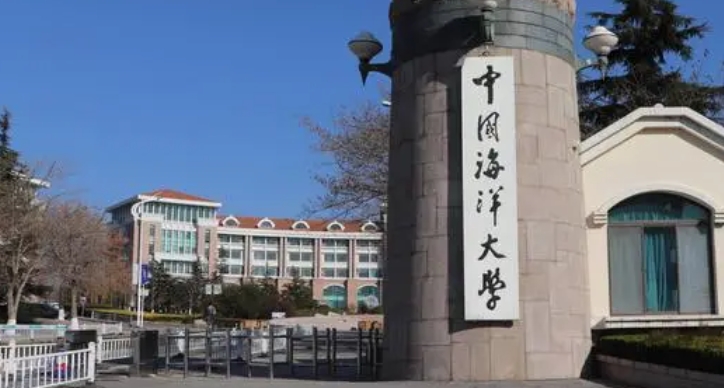 青島所有的本科?？拼髮W(xué)名單（2024）