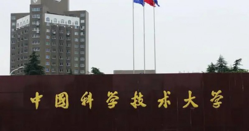 合肥所有的本科?？拼髮W(xué)名單（2024）