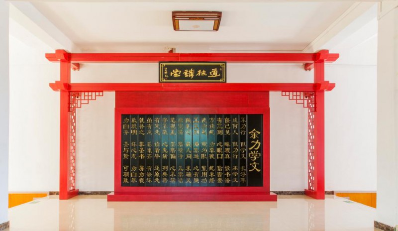 廣州番禺區(qū)新造職業(yè)技術(shù)學(xué)校2024年學(xué)費(fèi)、收費(fèi)多少
