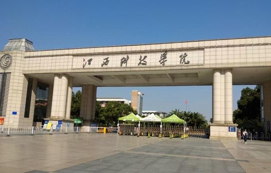 江西科技學(xué)院是幾本院校 985還是211高校（附重點(diǎn)專業(yè)）