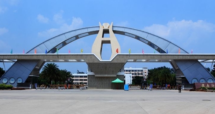 贛南師范大學(xué)是幾本院校 985還是211高校（附重點專業(yè)）