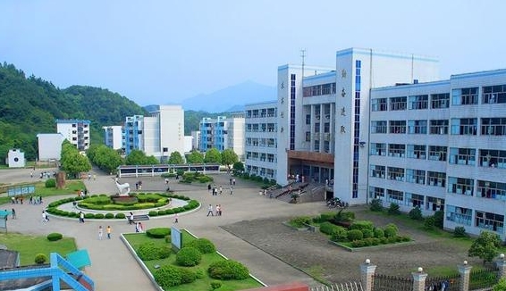 浙江省開化中學(xué)怎么樣、好不好