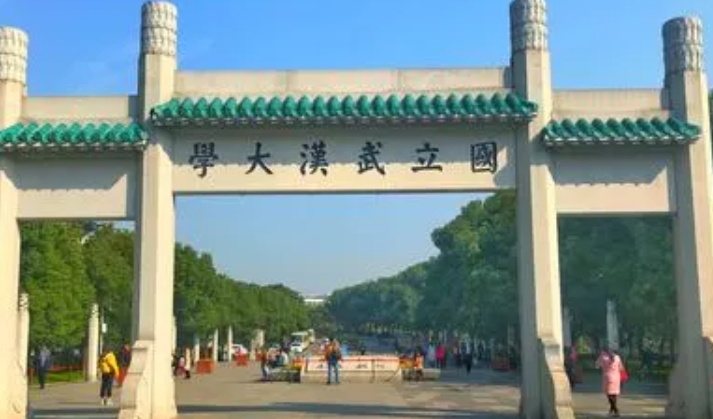 武漢所有的本科專科大學(xué)名單匯總一覽