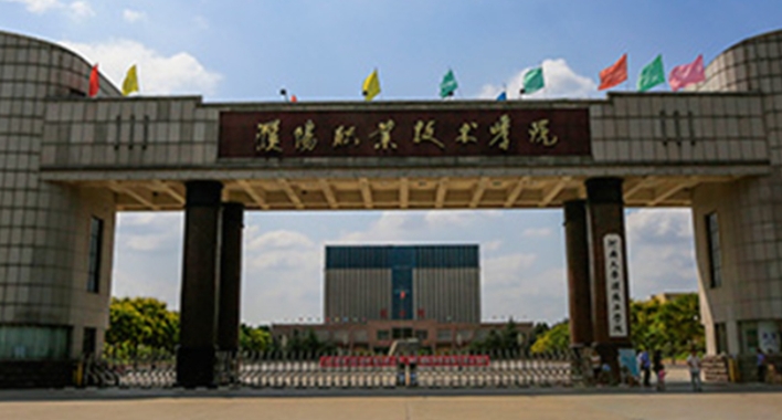 濮陽(yáng)所有的本科?？拼髮W(xué)名單匯總一覽