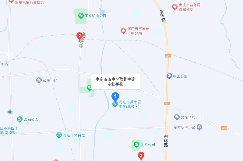 棗莊市市中區(qū)職業(yè)中等專業(yè)學校地址，乘車路線