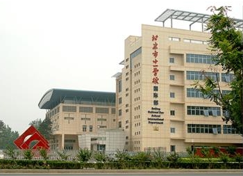 北京市第十一中學(xué)地址，乘車路線