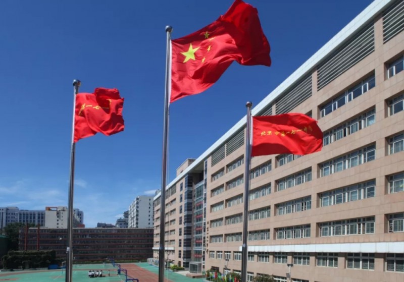 北京市第一七一中學地址，乘車路線