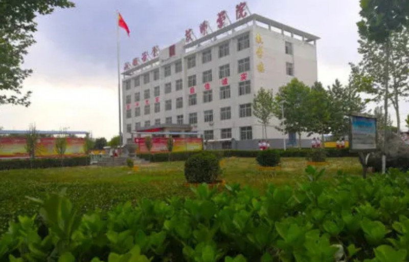 山西冶金高級(jí)技工學(xué)校招生簡(jiǎn)章2024年