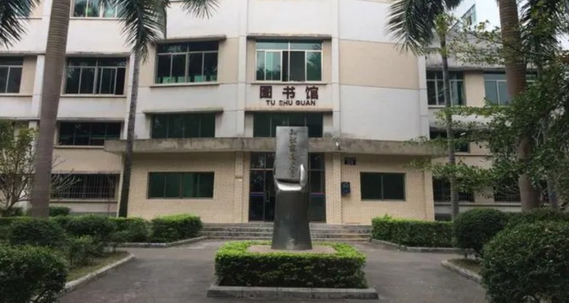 廣東2024年讀中專學校要多少錢