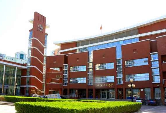 北京市第九十六中學(xué)怎么樣、好不好