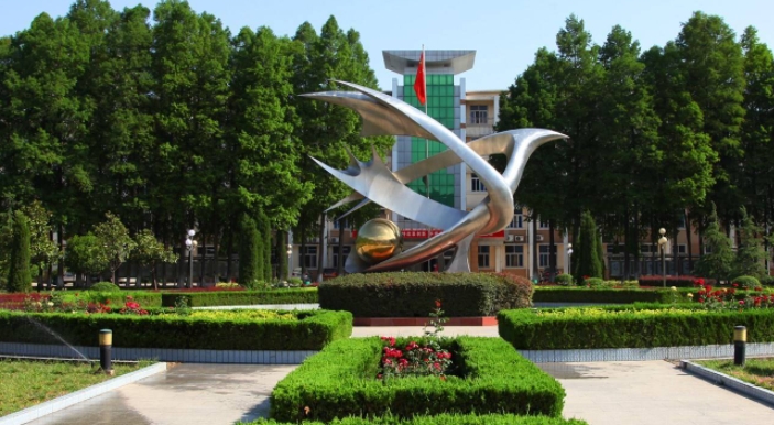 信陽師范大學是什么樣的大學 985還是211高校（附王牌特色專業(yè)）