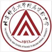 北京師范大學(xué)附屬實驗中學(xué)