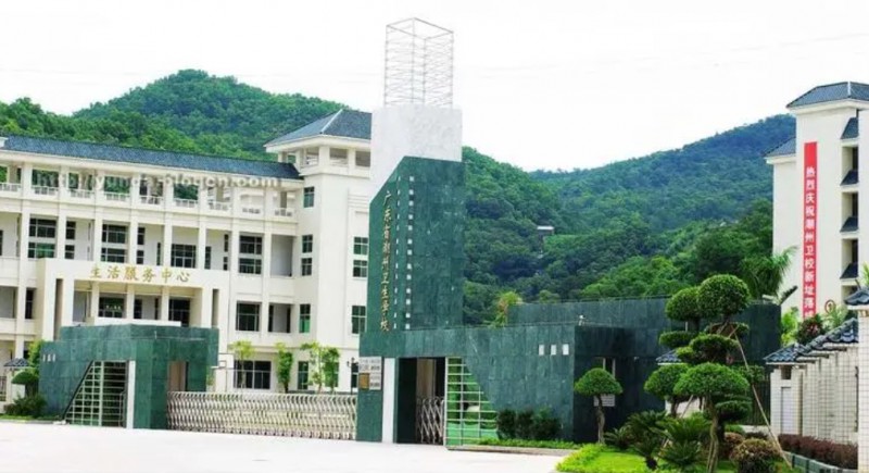 廣東2024年哪個中專學校就業(yè)比較好
