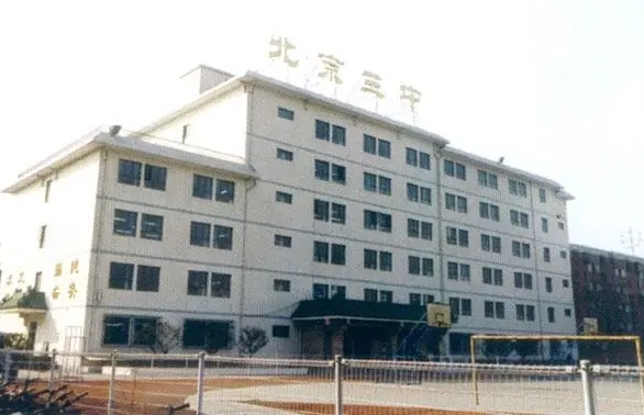 北京市第三中學怎么樣、好不好