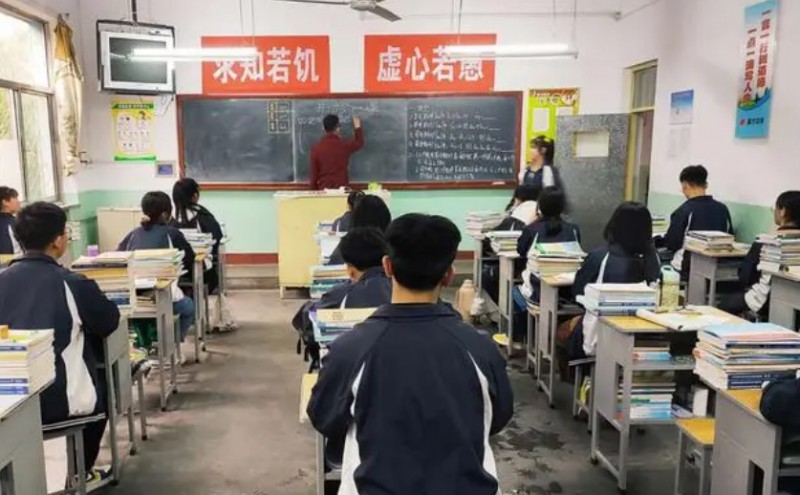 2024原平英才中學(xué)(職教班)招生計(jì)劃 招生人數(shù)是多少(附要求、條件、對(duì)象)