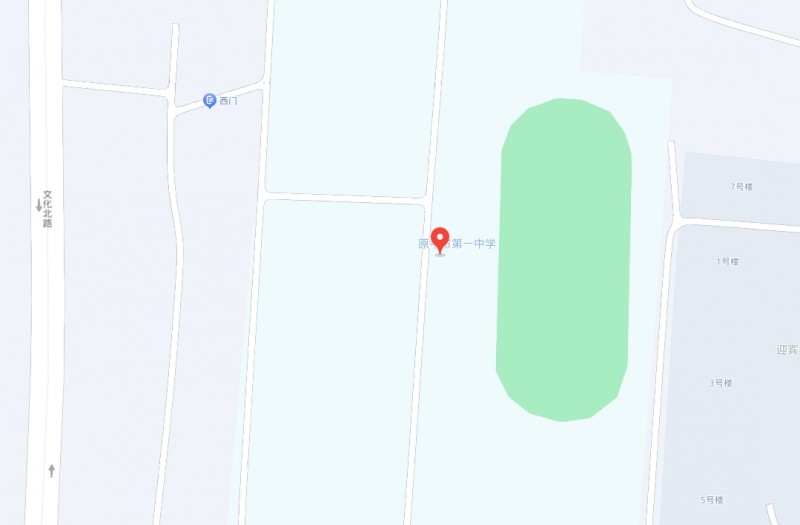 原平英才中學(xué)(職教班)地址，乘車路線