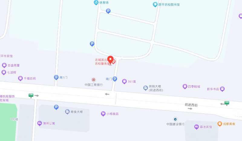 原平修遠(yuǎn)職業(yè)高級(jí)中學(xué)地址，乘車(chē)路線(xiàn)