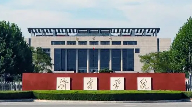 2024濟寧學(xué)院評價怎么樣,學(xué)校好不好