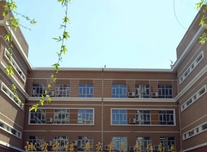 北京市陳經(jīng)綸中學怎么樣、好不好