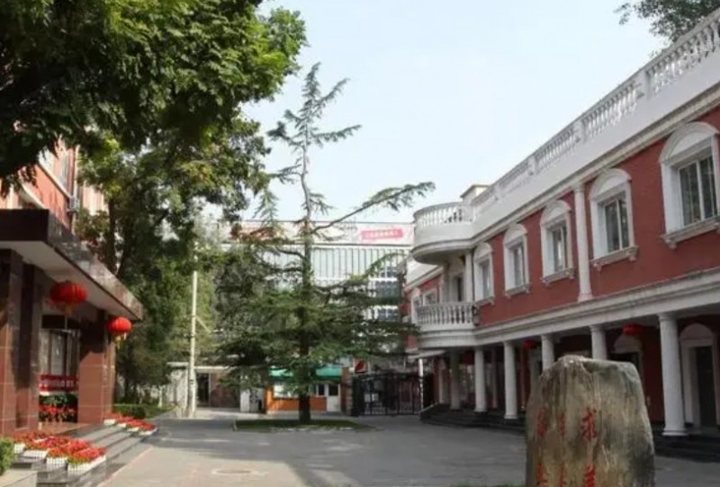 北京市三里屯一中怎么樣、好不好