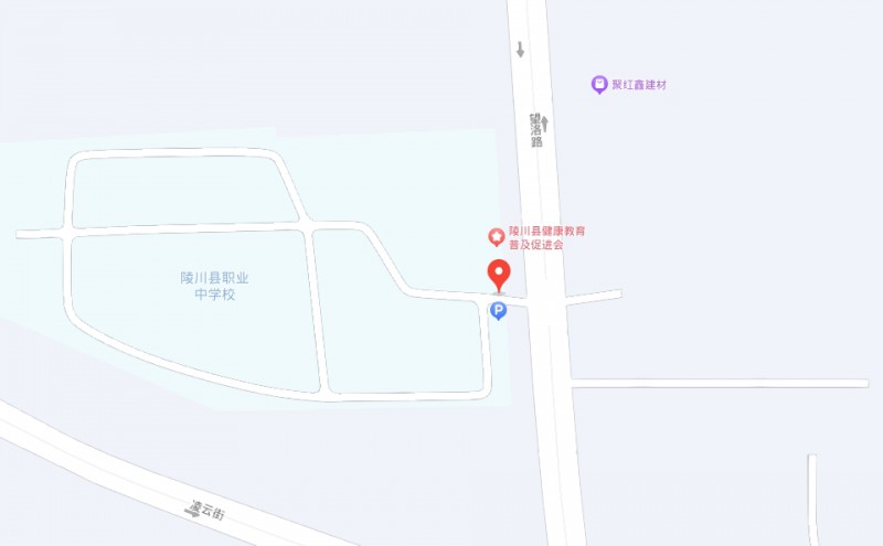 陵川縣職業(yè)中學(xué)地址，乘車路線