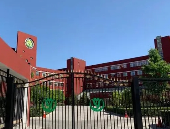 北京市朝陽區(qū)人朝分實驗學校怎么樣、好不好