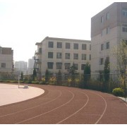 北京市大成學(xué)校