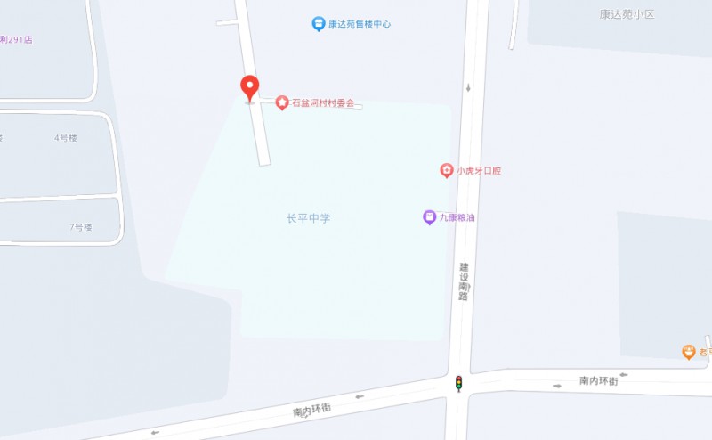 高平長平中學(xué)(職高部)地址，乘車路線