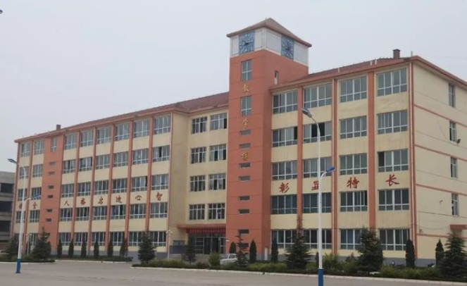 高平長平中學(xué)(職高部)怎么樣、好不好