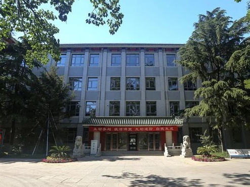 北京市第二十中學(xué)怎么樣、好不好