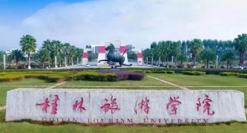 在廣西高考475分算什么水平（近三年）廣西高考475分能上的大學(xué)