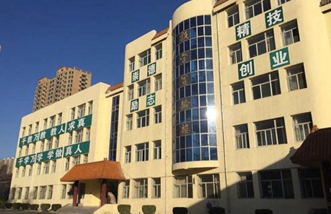 長(zhǎng)治郊區(qū)職業(yè)高級(jí)中學(xué)怎么樣、好不好