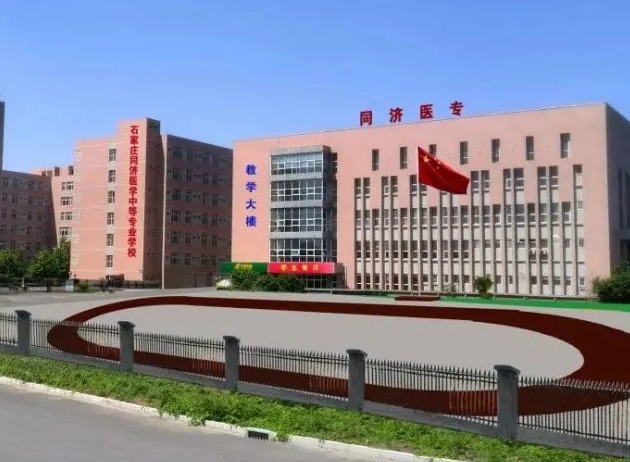 河北2024中專(zhuān)學(xué)校讀什么好