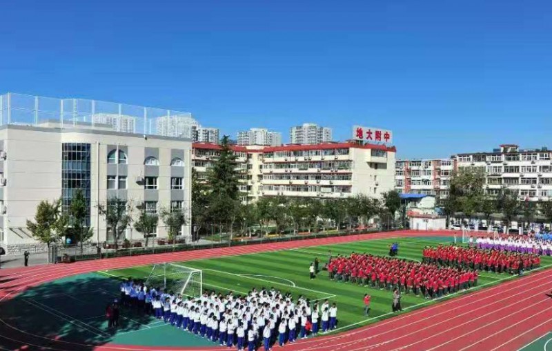 中國(guó)地質(zhì)大學(xué)附屬中學(xué)地址，乘車路線