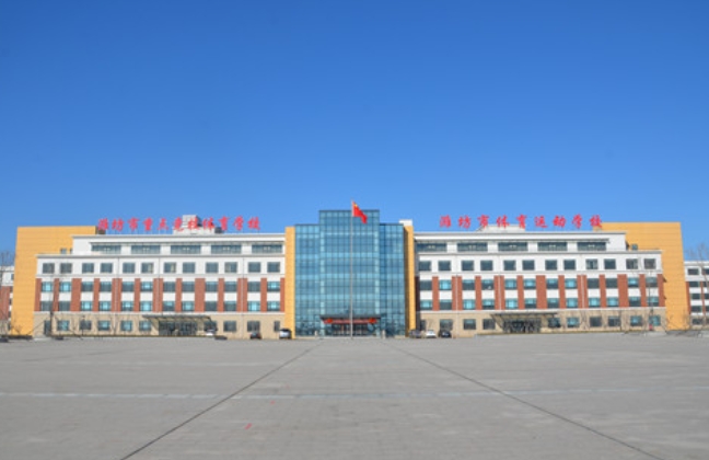 濰坊市體育運動學(xué)校招生簡章2024年