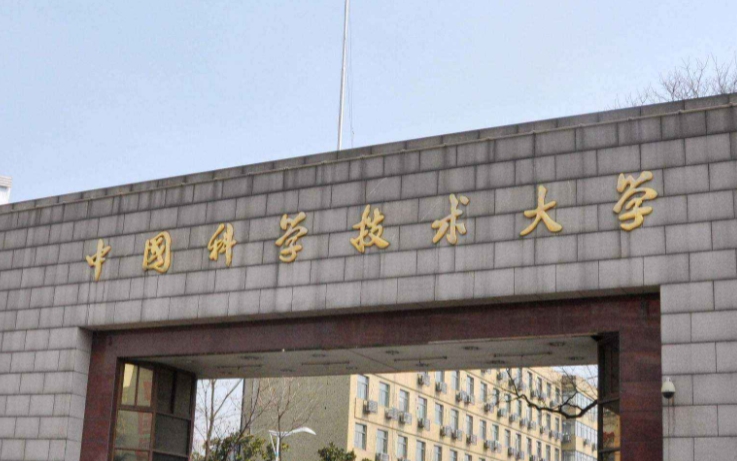在江西高考665分算什么水平（近三年）江西高考665分能上的大學(xué)
