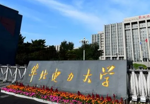 在河北高考595分算什么水平（近三年）河北高考595分能上的大學 