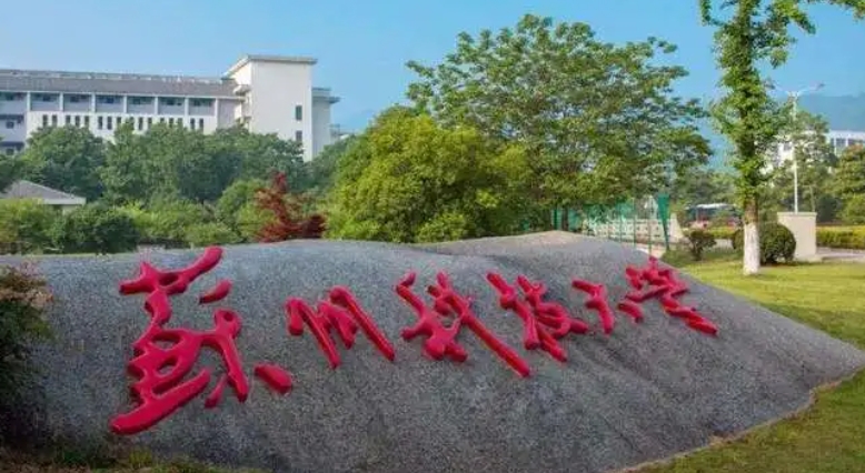 在江蘇高考580分算什么水平（近三年）江蘇高考580分能上的大學 
