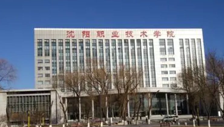 在遼寧高考315分算什么水平（近三年）遼寧高考315分能上的大學(xué) 