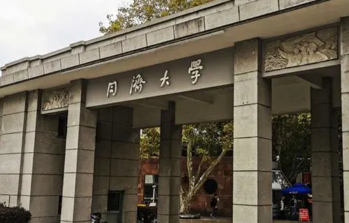 在重慶高考650分算什么水平（近三年）重慶高考650分能上的大學 