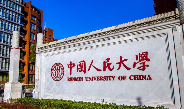 在廣西高考670分算什么水平（近三年）廣西高考670分能上的大學 