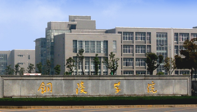 在安徽高考460分算什么水平（近三年）安徽高考460分能上的大學(xué) 