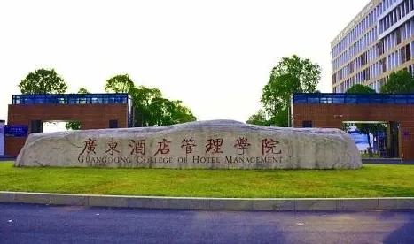 在廣東高考225分算什么水平（近三年）廣東高考225分能上的大學 
