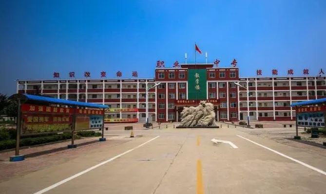 2024魚臺縣職業(yè)中等專業(yè)學校多少錢 魚臺縣職業(yè)中等專業(yè)學校各專業(yè)學費收費標準