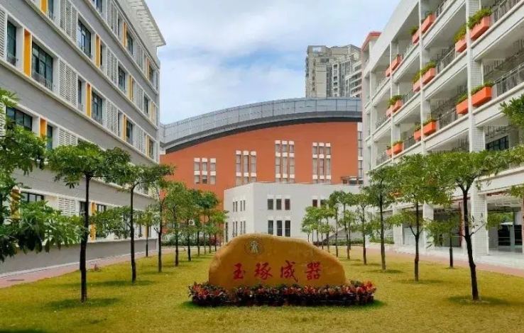 首都師范大學(xué)附屬玉泉學(xué)校怎么樣、好不好