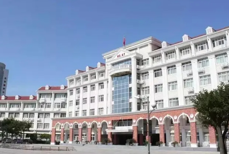 北京市第四十七中學怎么樣、好不好