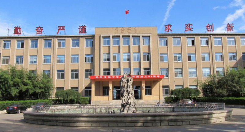 2024青島農(nóng)業(yè)大學(xué)海都學(xué)院評價(jià)怎么樣,學(xué)校好不好