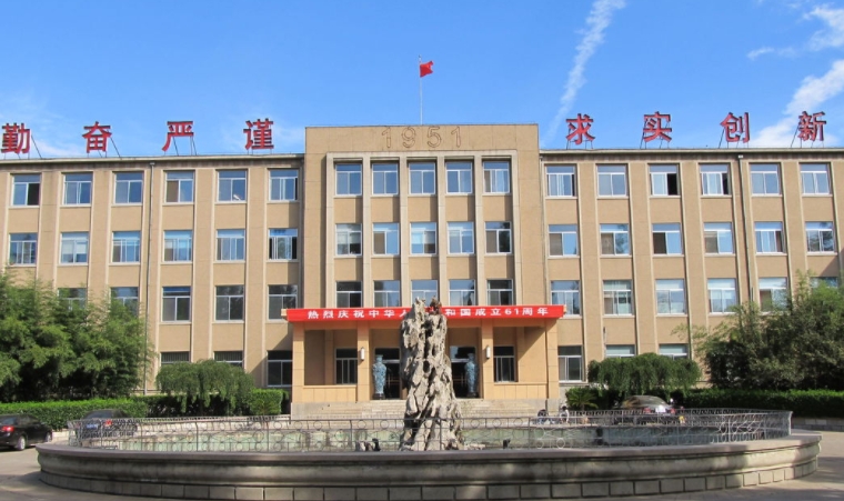 2024青島農(nóng)業(yè)大學(xué)海都學(xué)院評價怎么樣，學(xué)校好不好