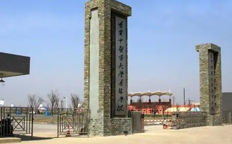 2024遼寧中醫(yī)藥大學杏林學院評價怎么樣,學校好不好