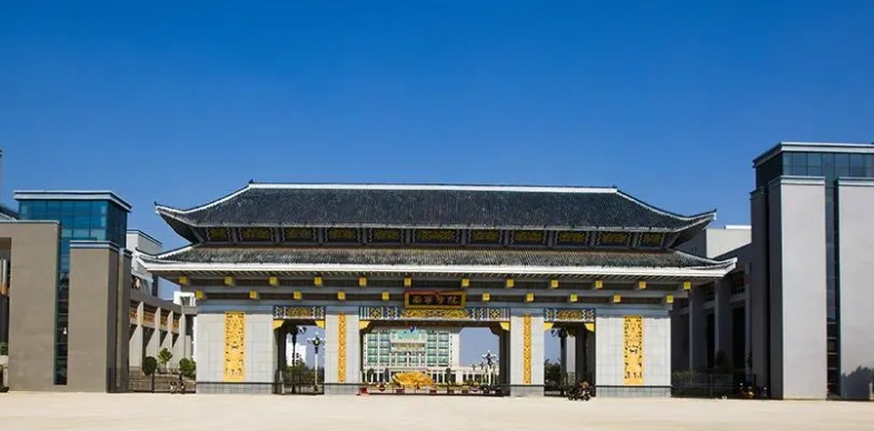 2024南寧學院是幾本院校 985還是211高校（附重點專業(yè)）